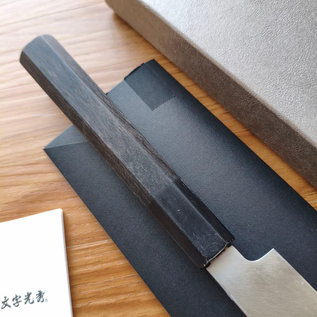 【白一】堺一文字光秀 柳刃 フグ引 9寸 刃渡約27cmマチ含 黒檀柄 包丁