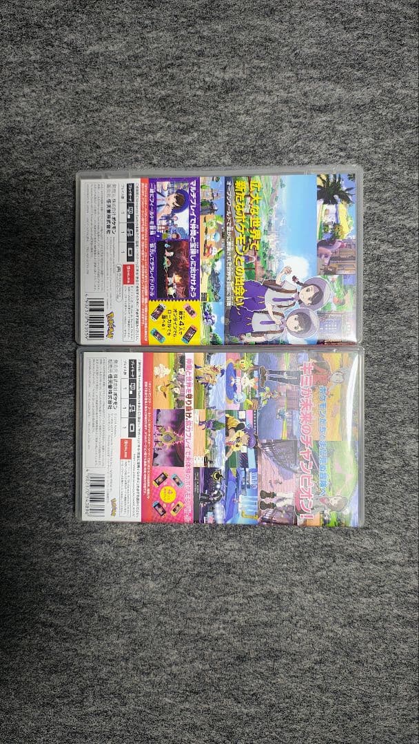 【早いもの勝ち！】Switchソフト ポケットモンスター シールド バイオレット