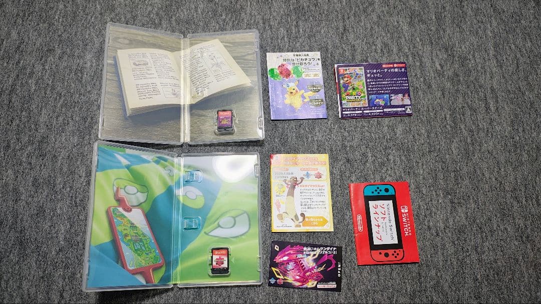 【早いもの勝ち！】Switchソフト ポケットモンスター シールド バイオレット