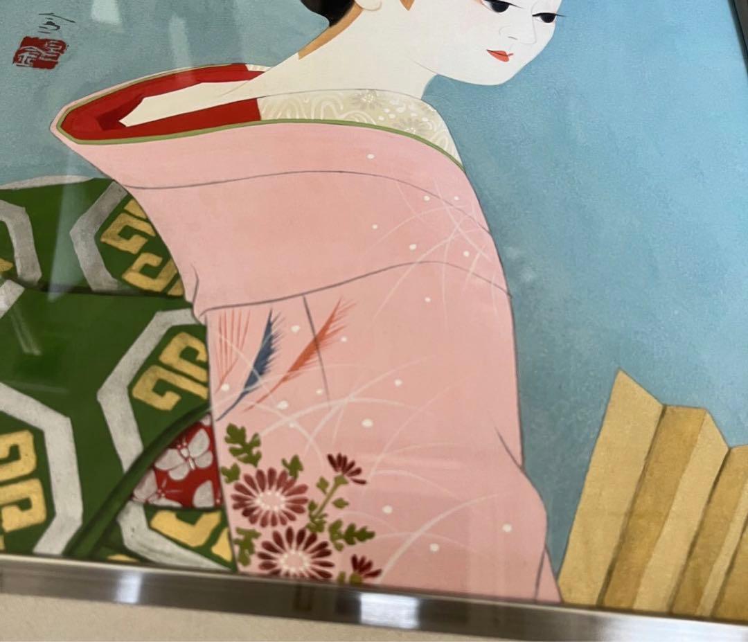 日本画家 里見昌金「舞妓」額装 美人画 D