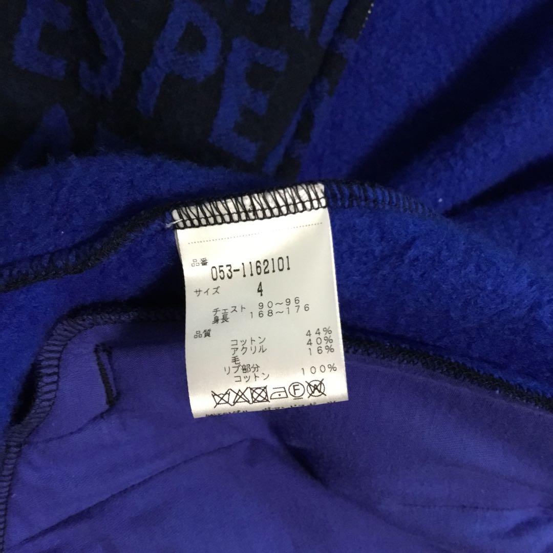 PEARLY GATES ネイビー ジップアップジャケット