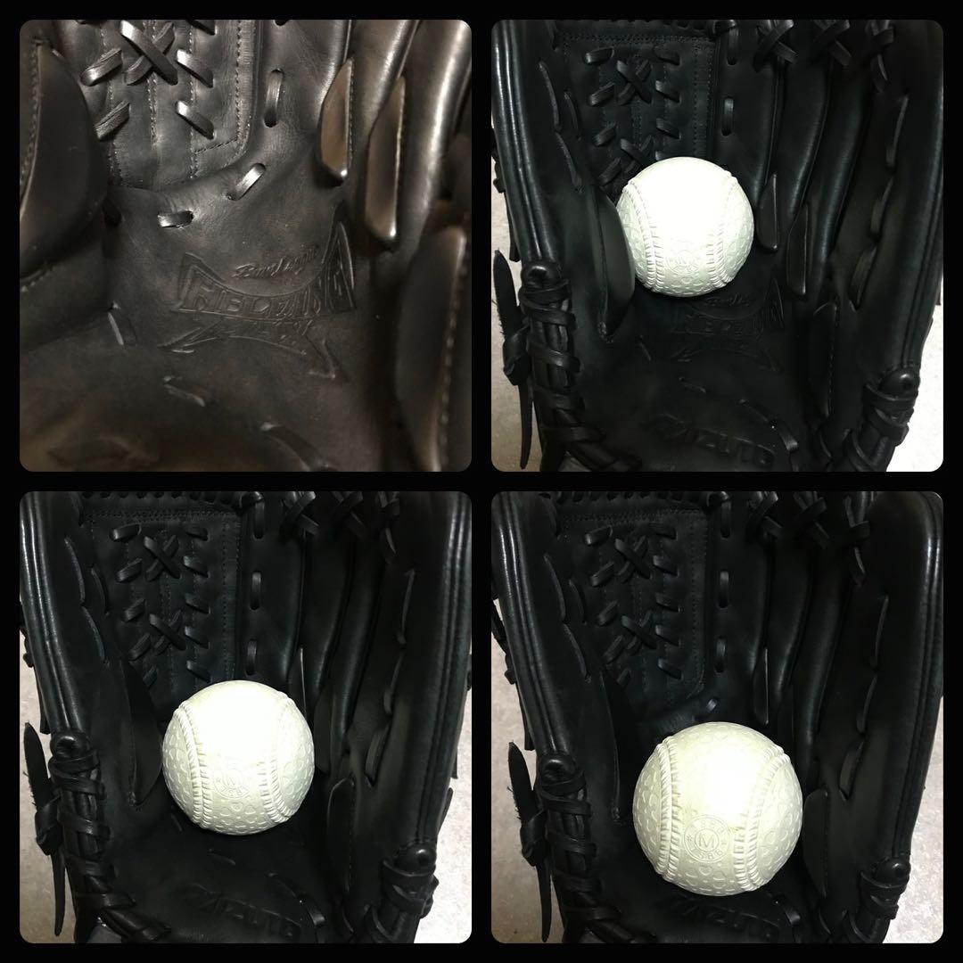ミズノ マジッククロー 一般 大人用 軟式 内野 野球 グローブ グラブ 美品