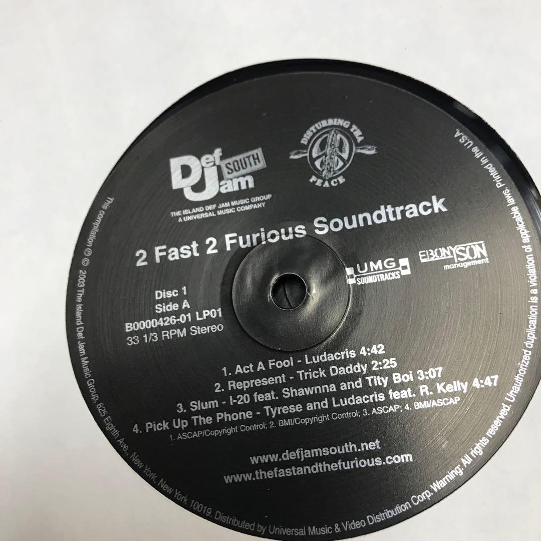 洋楽レコード　ヒップホップ　4枚 ⑤