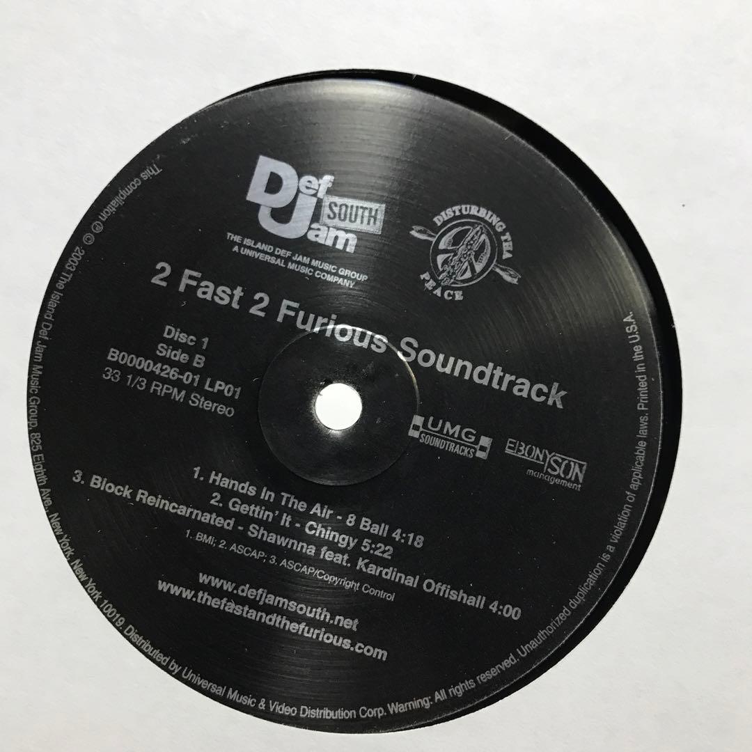 洋楽レコード　ヒップホップ　4枚 ⑤