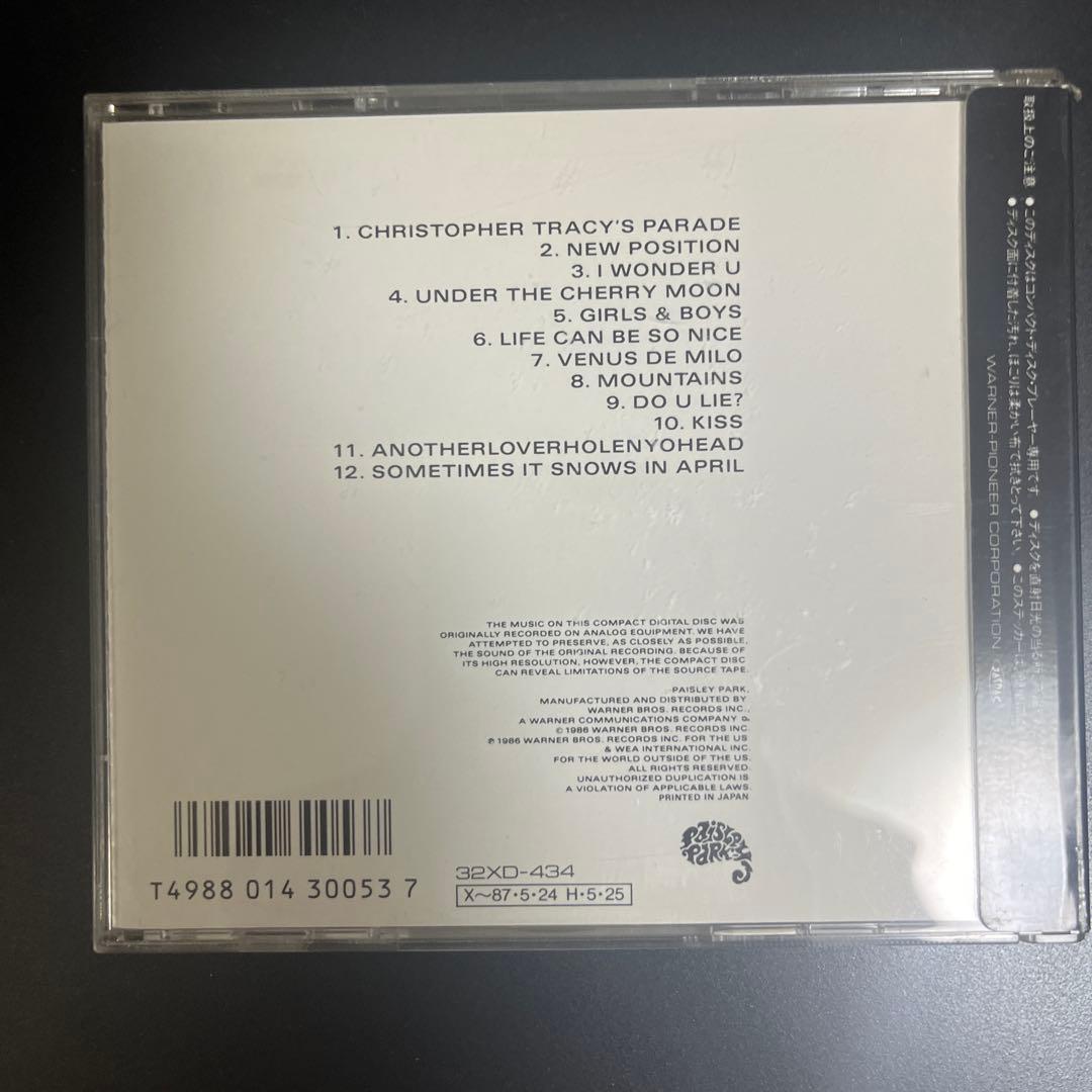 【シール帯付】プリンス・アンド・ザ・レヴォリューション パレード prince