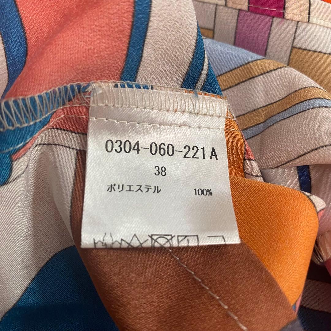 美品✨Sov. ダブルスタンダードクロージング　ボウタイブラウス　レトロ柄