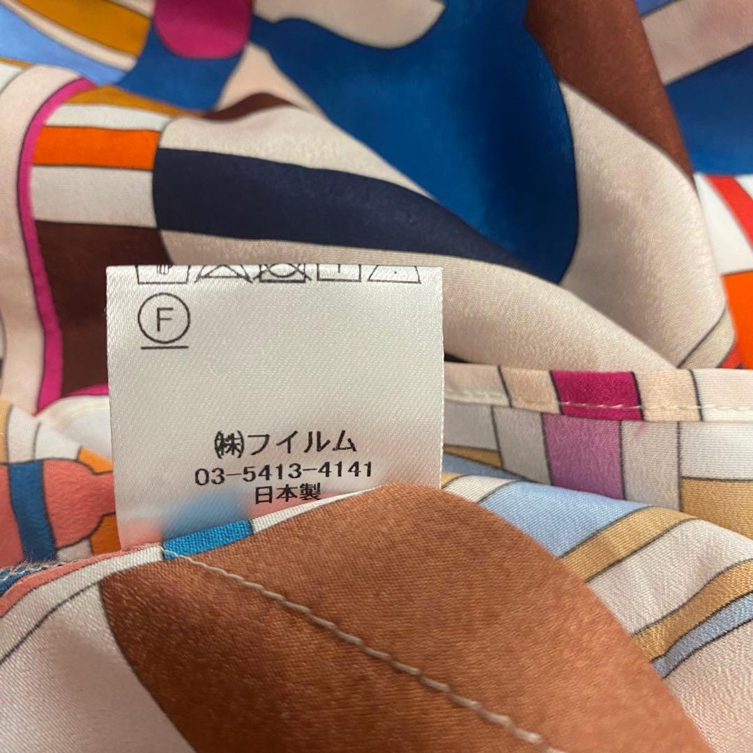 美品✨Sov. ダブルスタンダードクロージング　ボウタイブラウス　レトロ柄