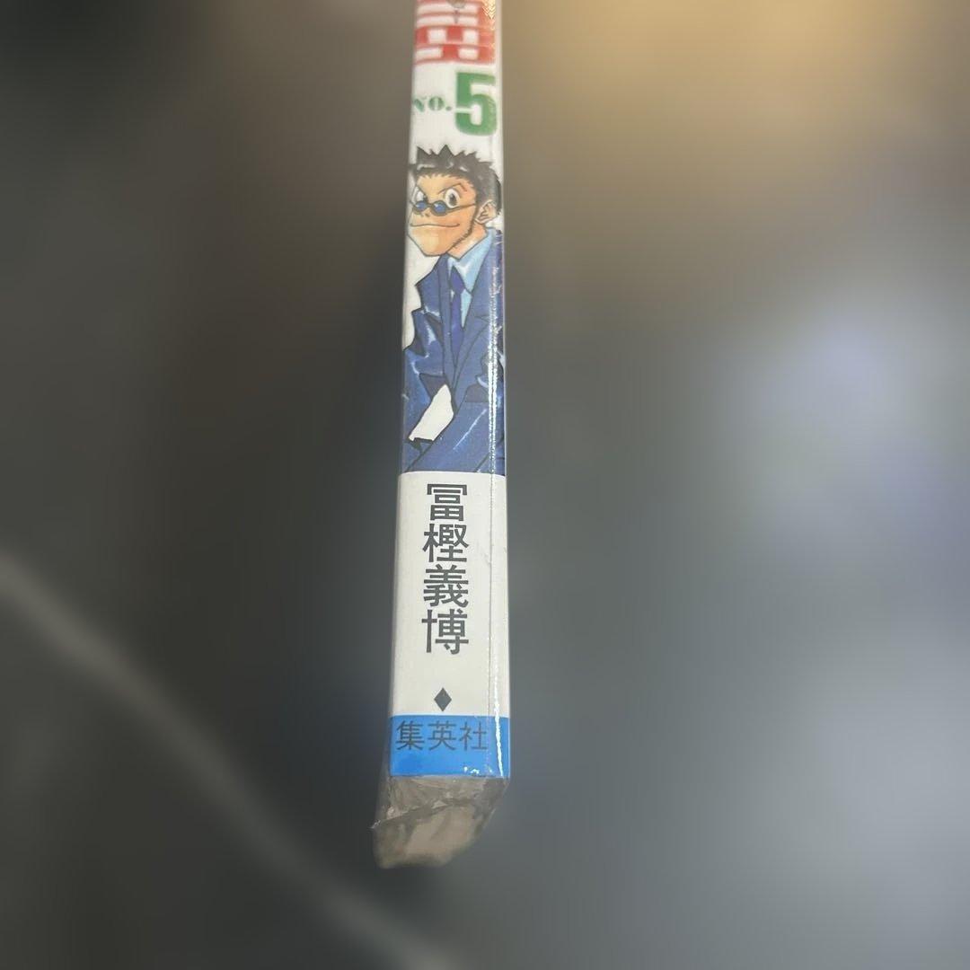HUNTER×HUNTER 5