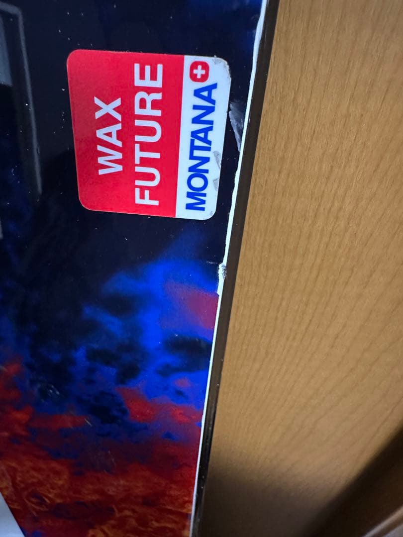 スノーボード BC STREAM RIDERS' SPEC DR57 SQ