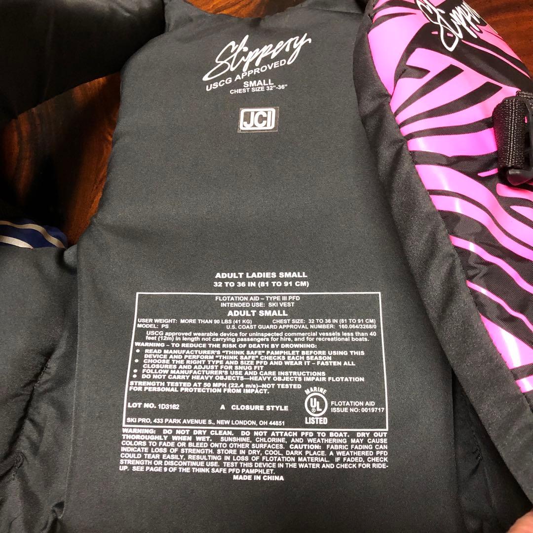 ライフジャケット 小型船舶特殊 JCI予備検査承認　スリップリー　水上バイク