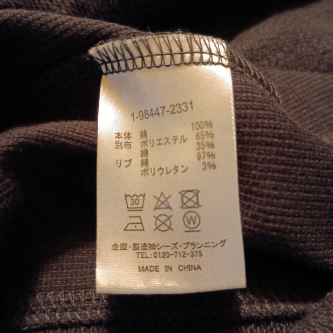 最終価格❣️新品♡drug stores キャラクター刺繍ビック 黒パーカー