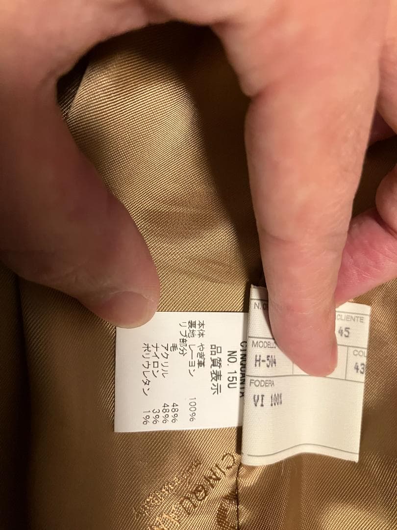 【極美品】CINQUANTA チンクアンタ スエードドライビングブルゾン 46