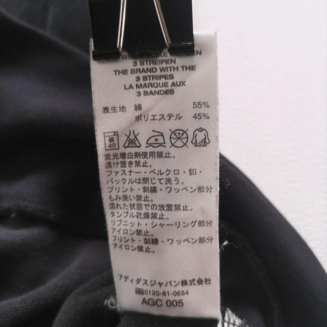 adidas　トラックジャケット　ジャージ　　万国旗タグ　3ライン　トレフォイル