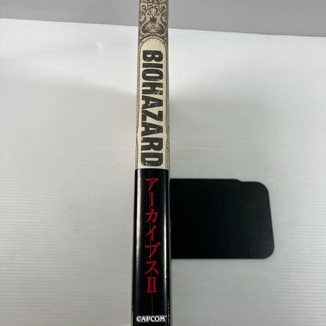 BIOHAZARD archives 2(2002～2009)