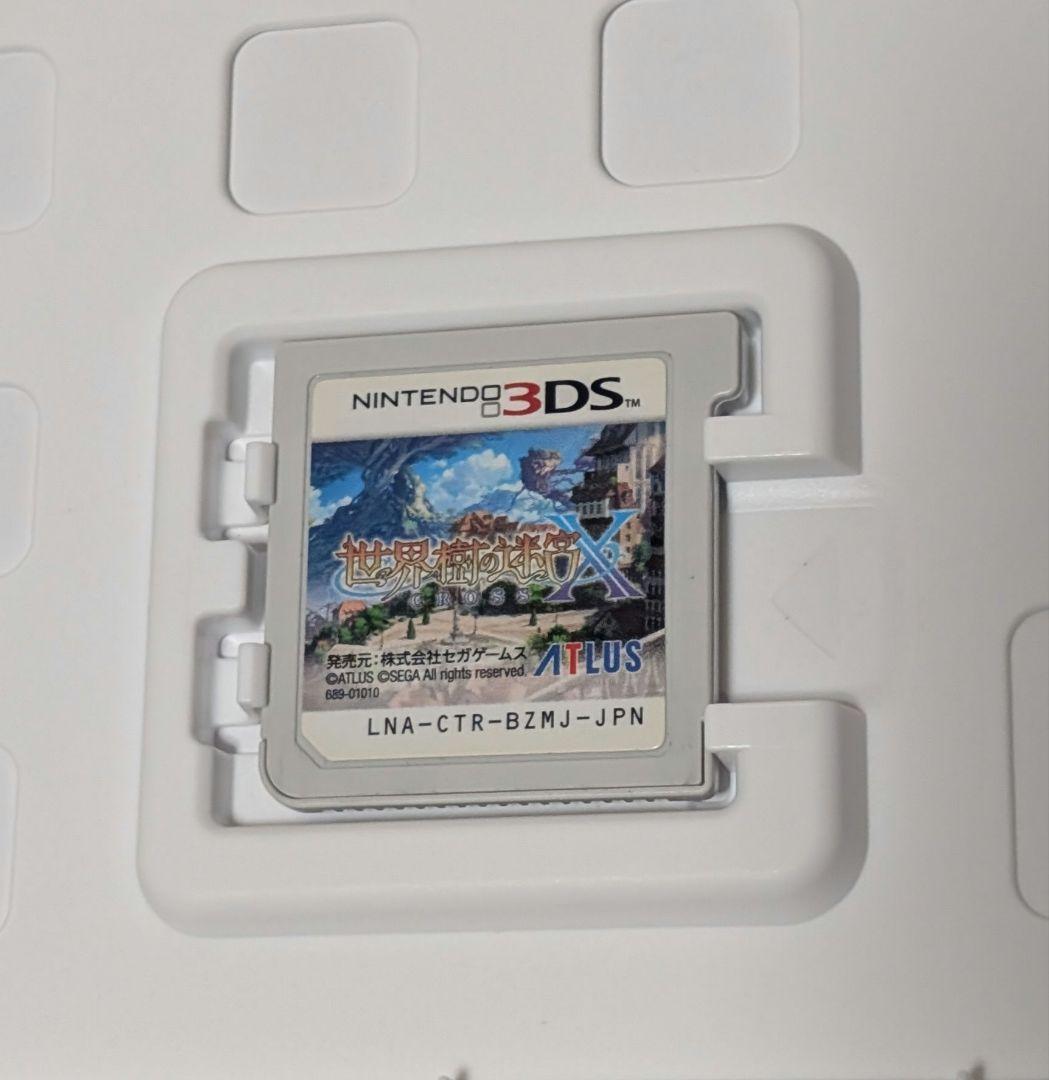任天堂3DS.世界樹の迷宮X.[クロス]