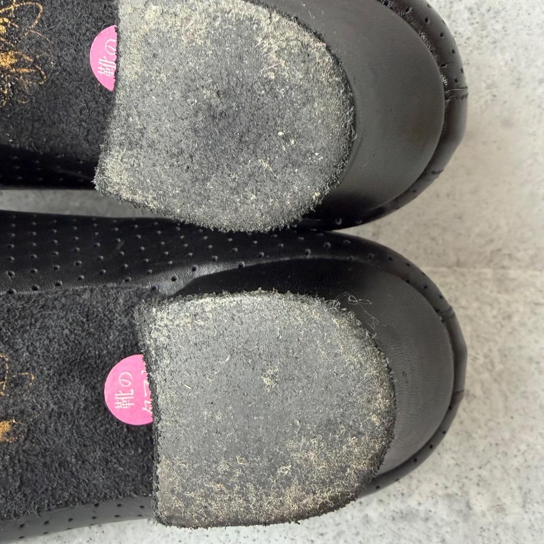 【英国製✨】SUPADANCE 社交ダンス シューズ 本革 ティーチャーズ 黒