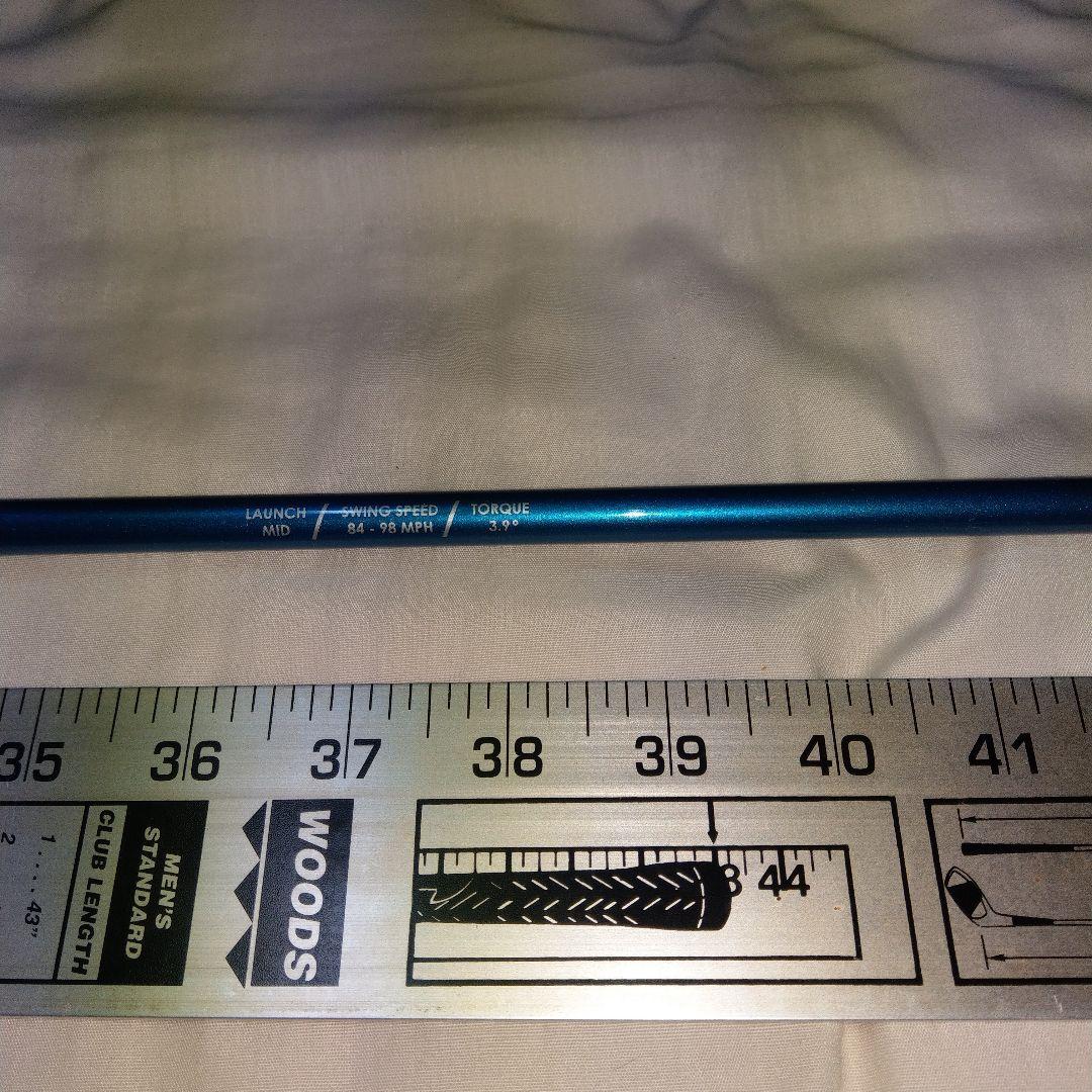 グラファイトデザインオーラルハイブリッド用シャフト２本組ティーオリーブで購入です