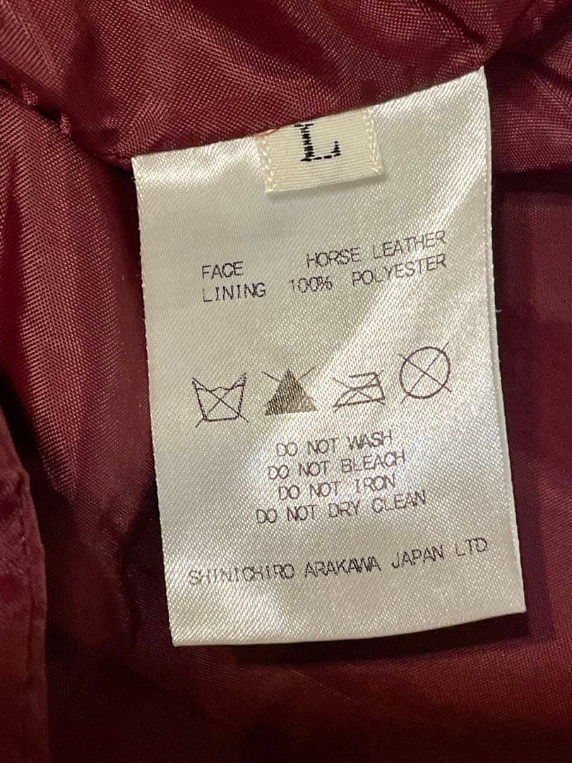 モトリモーダ×シンイチロウアラカワ Rendez-vous2 ジャケット