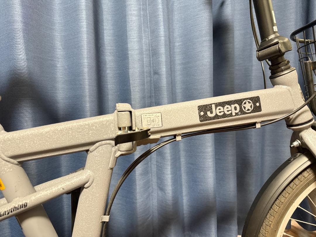 おまけ付 ジープ 折りたたみ自転車 2021 JE-206G 20インチ グレー