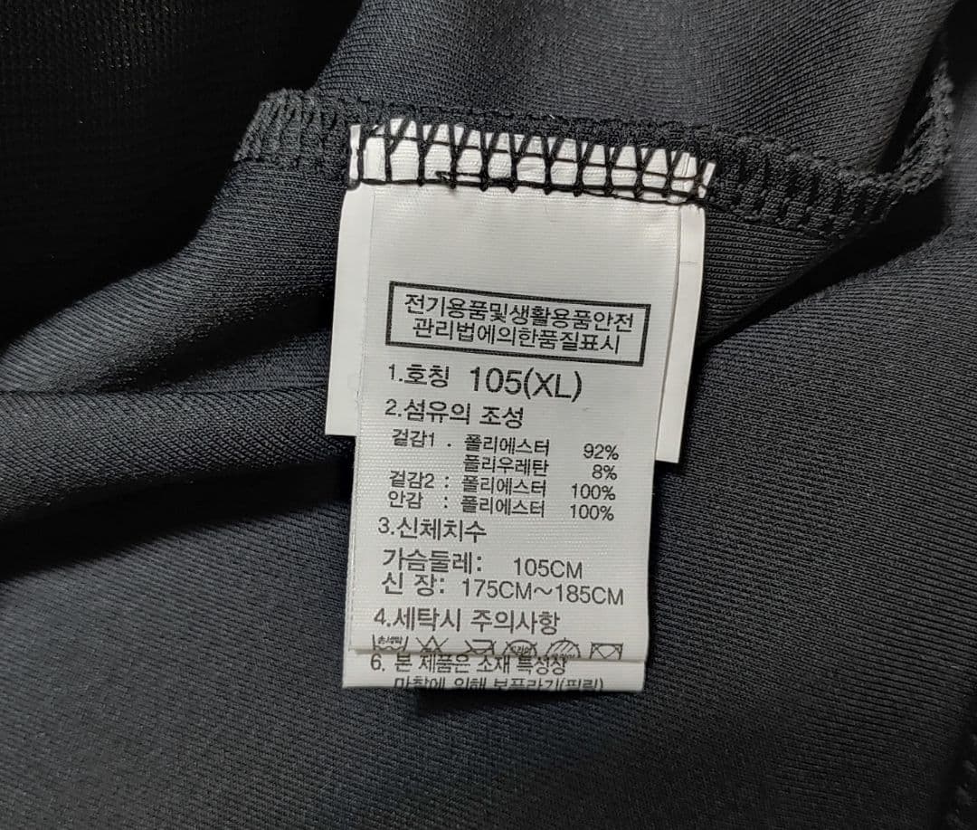 ジャケット・アウター THE NORTH FACE M'S FRESH RUN ZIP UP XL