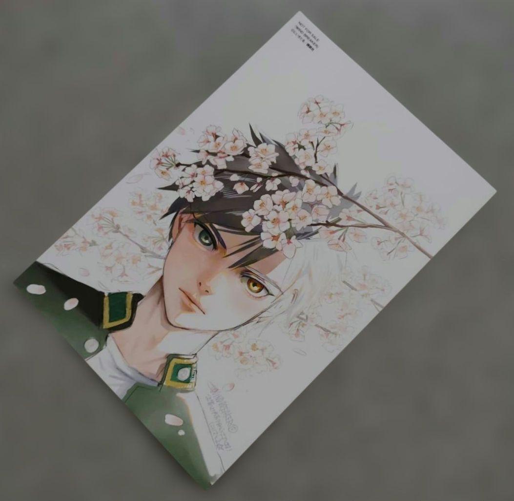 WIND BREAKER 1~25 全巻 公式キャラクターブック 特典