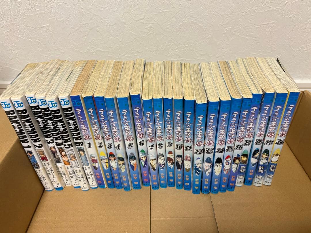漫画セット　まとめ売り