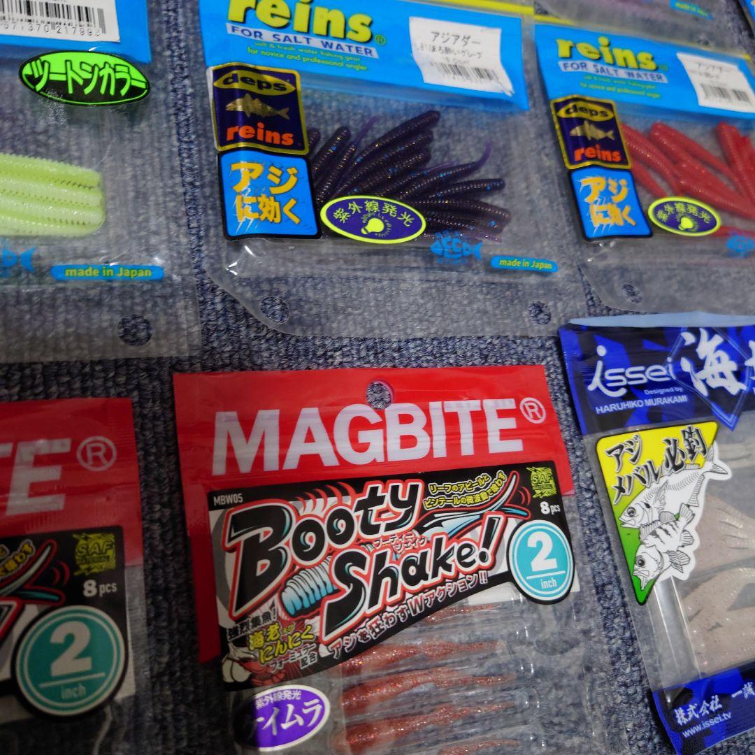 アジング　月下美人　アジアダー　アジアダープロ　マグベイト　海太郎　スパテラ