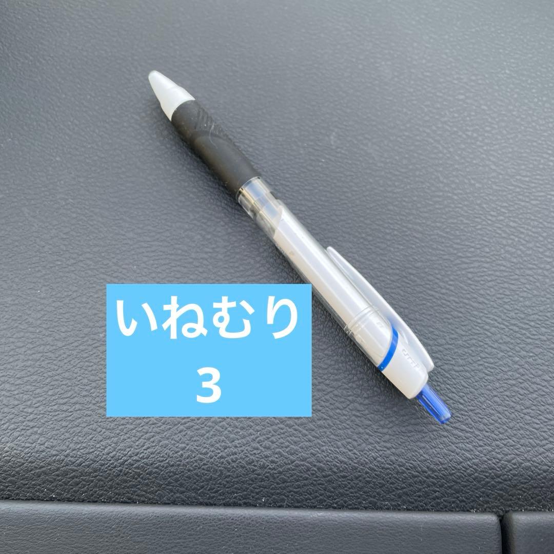 透明シャープペンシル 細字　　3