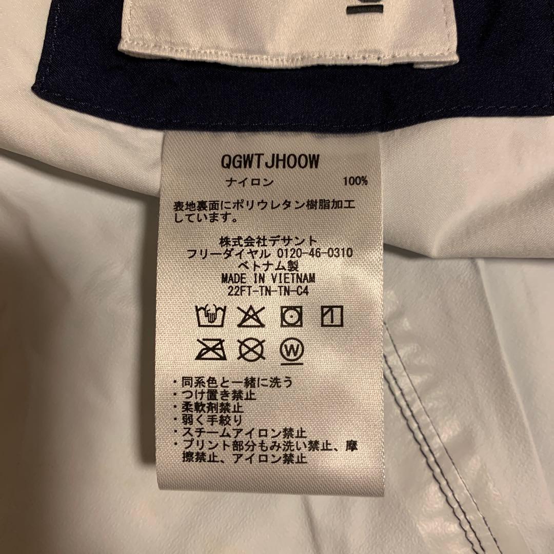 【新品未使用】le coq sportif スポーツウェア