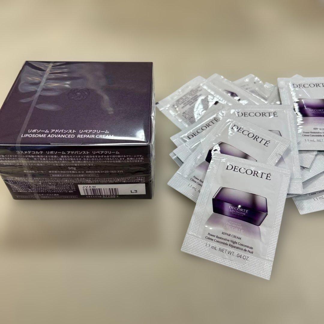 実質２本分！50ｇおまけ付 コスメデコルテ リポソーム アドバンストクリーム
