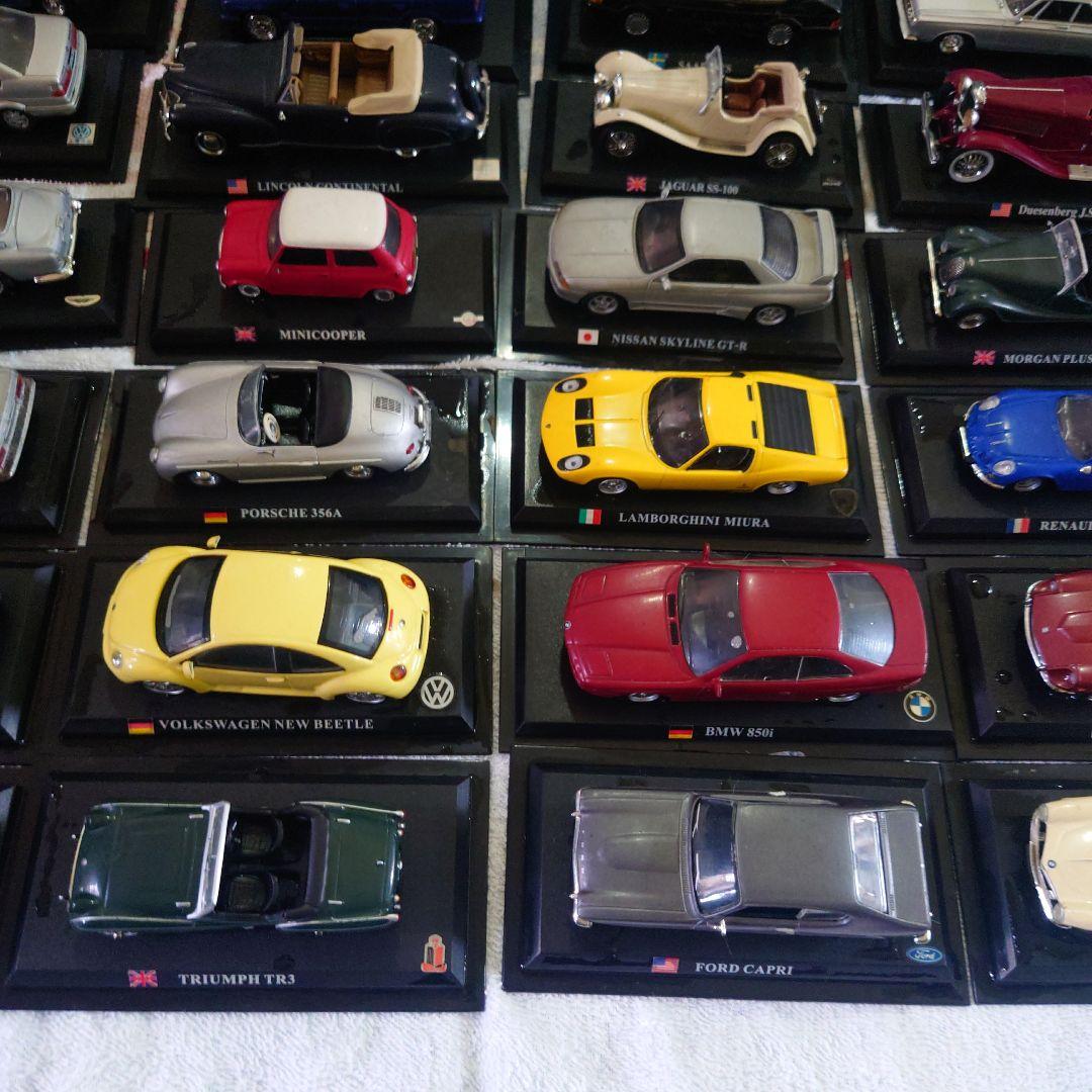 デルプラド カーコレクション 88台