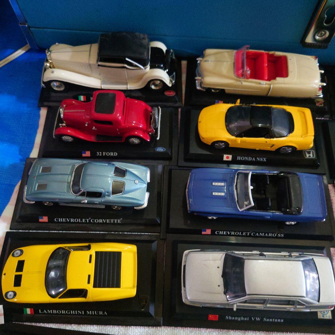 デルプラド カーコレクション 88台