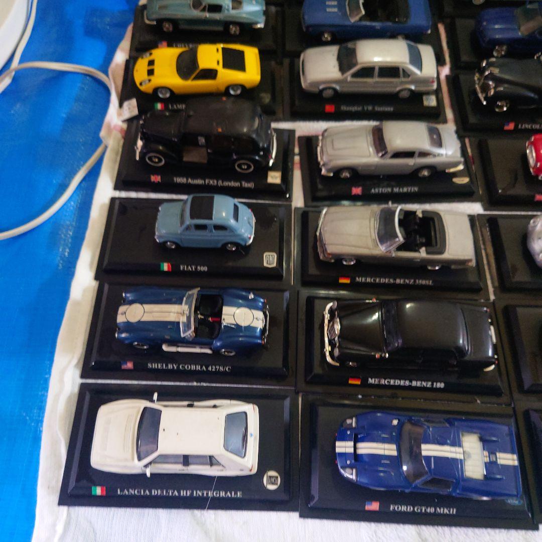 デルプラド カーコレクション 88台