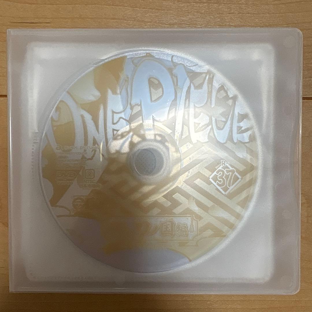 ONE PIECE 20th Seasonワノ国編　ディスク37〜44のセット