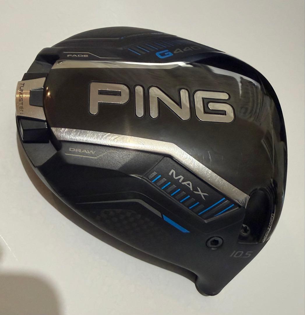 PING G440 MAX ドライバー 10.5度