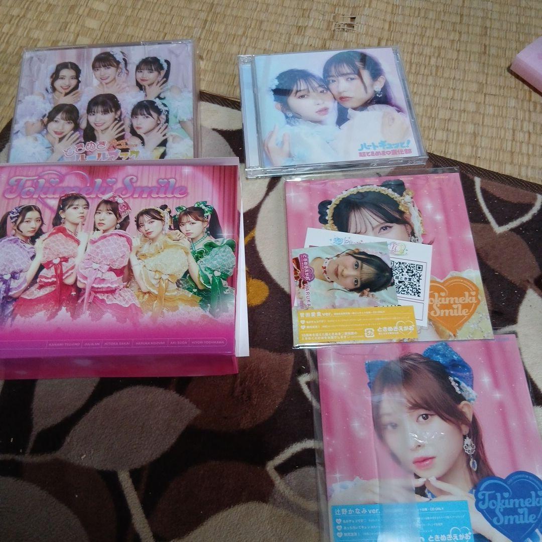 超ときめき宣伝部CD アルバムまとめ売り