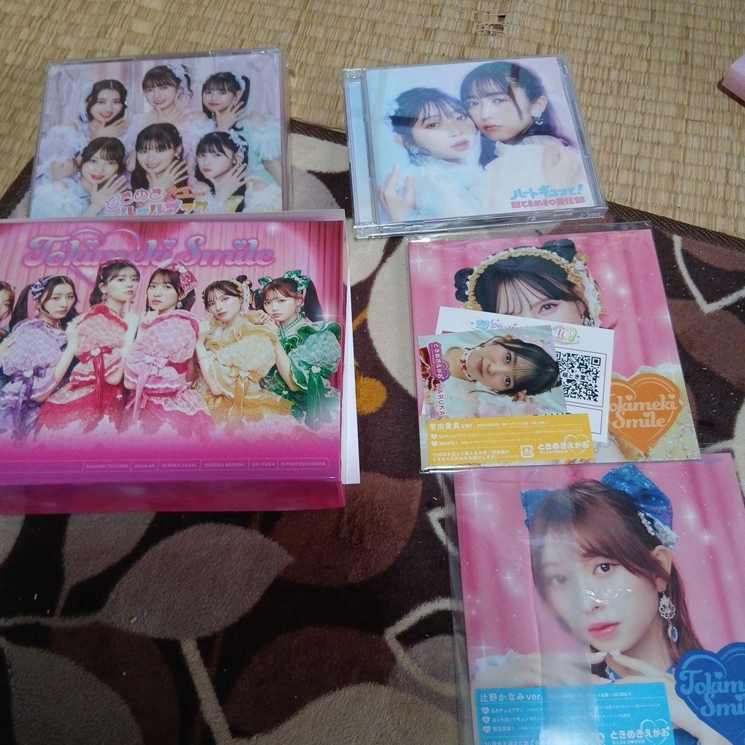 超ときめき宣伝部CD アルバムまとめ売り