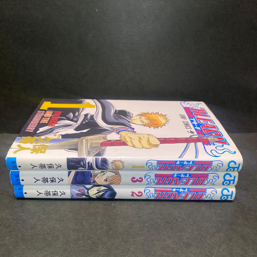 BLEACH ブリーチ　1巻2巻3巻　初版　3冊セット