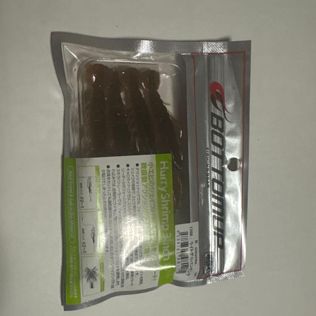 コータ　ボトムアップアップセット