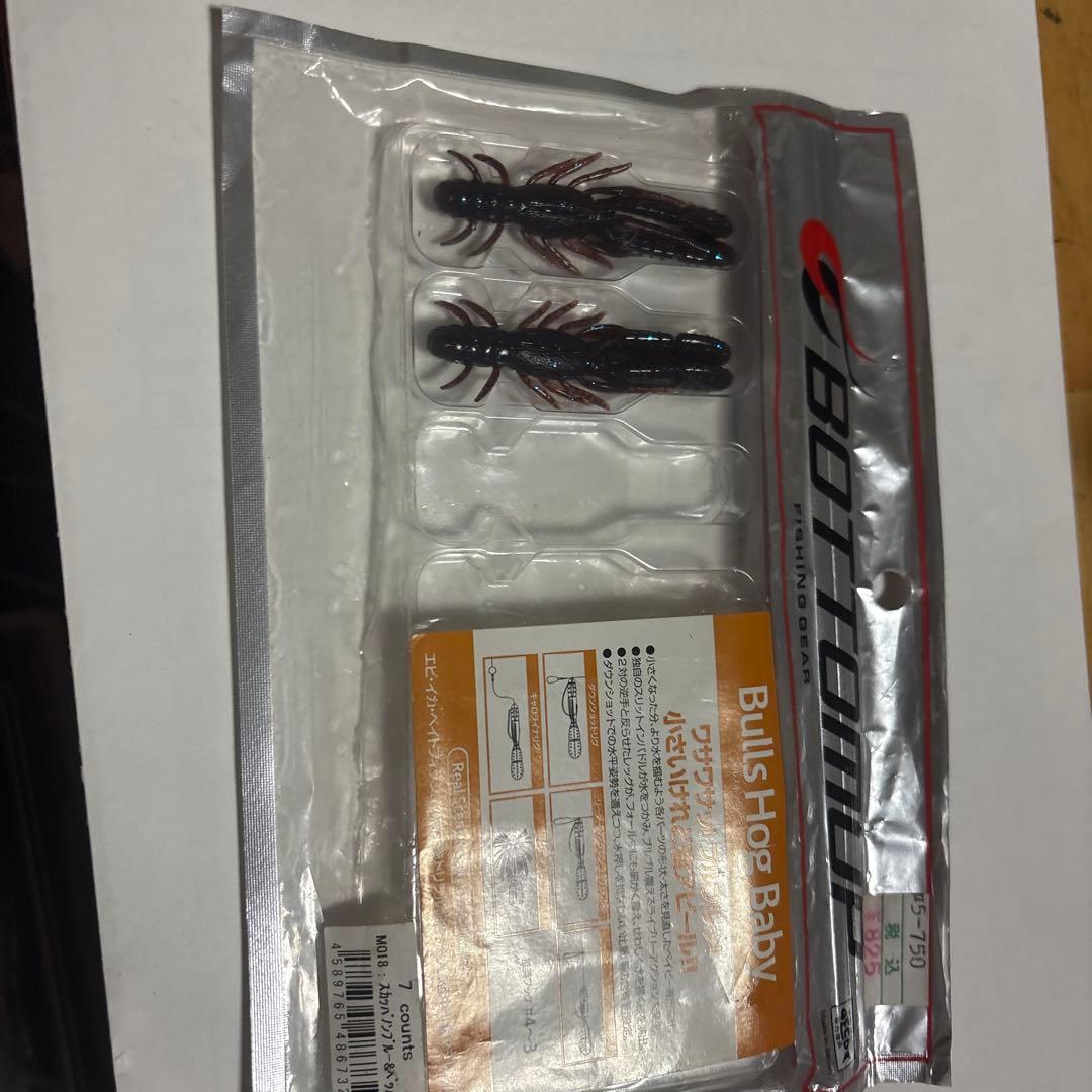 コータ　ボトムアップアップセット