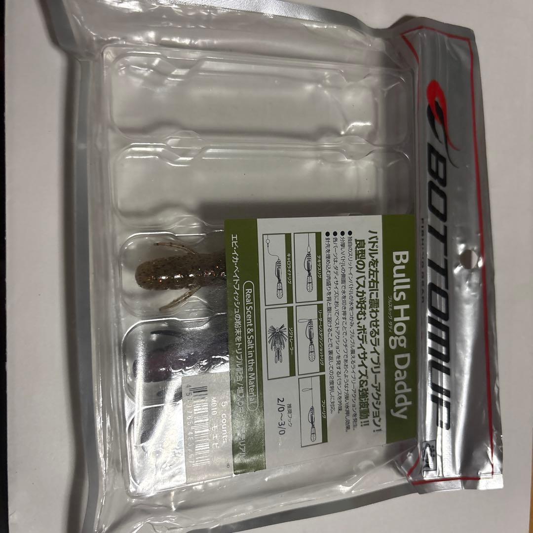 コータ　ボトムアップアップセット