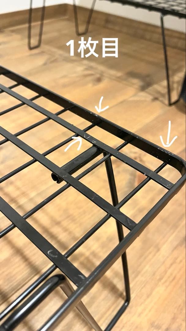 ユニフレーム フィールドラック セット