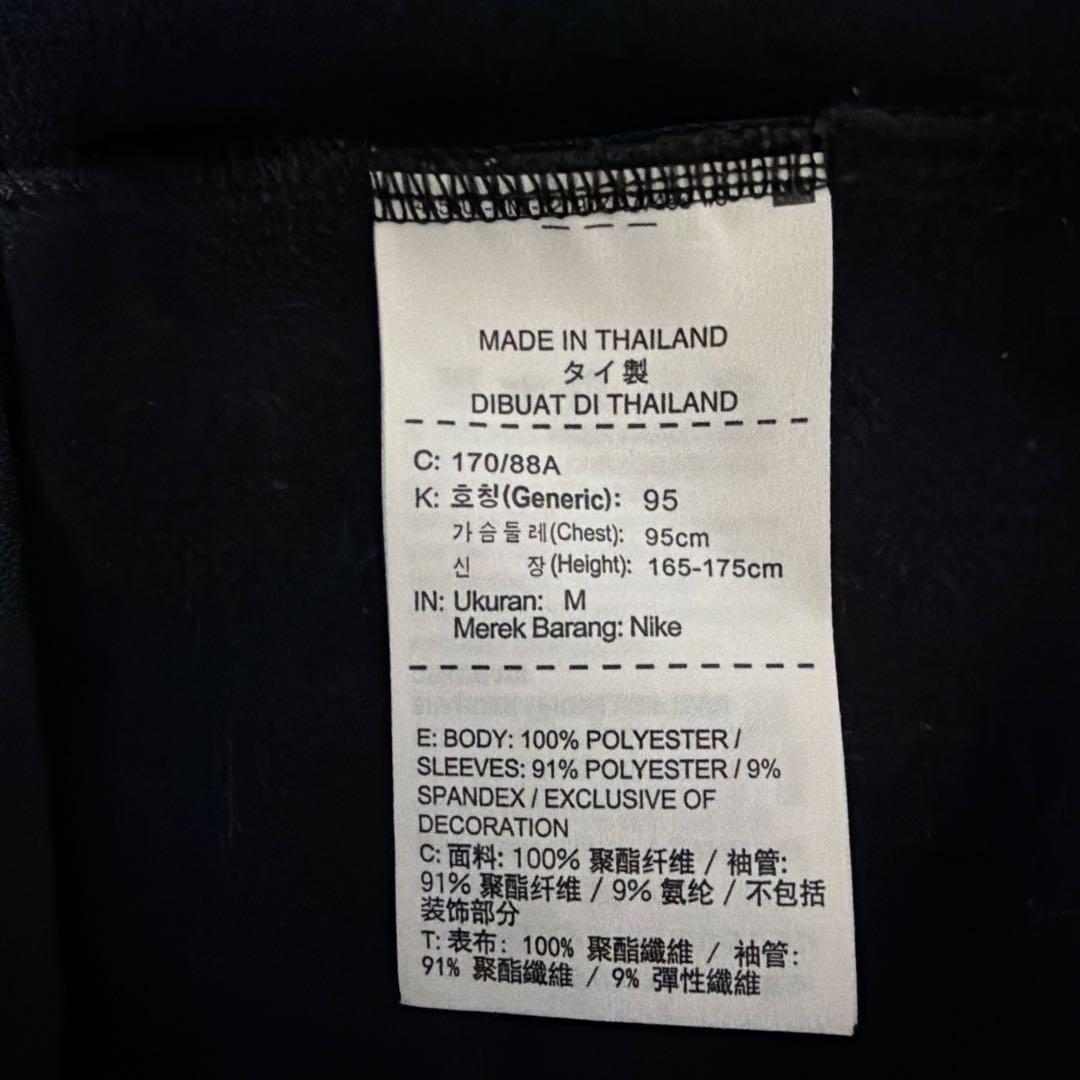 ナイキ スクワッド ドリルトップ M