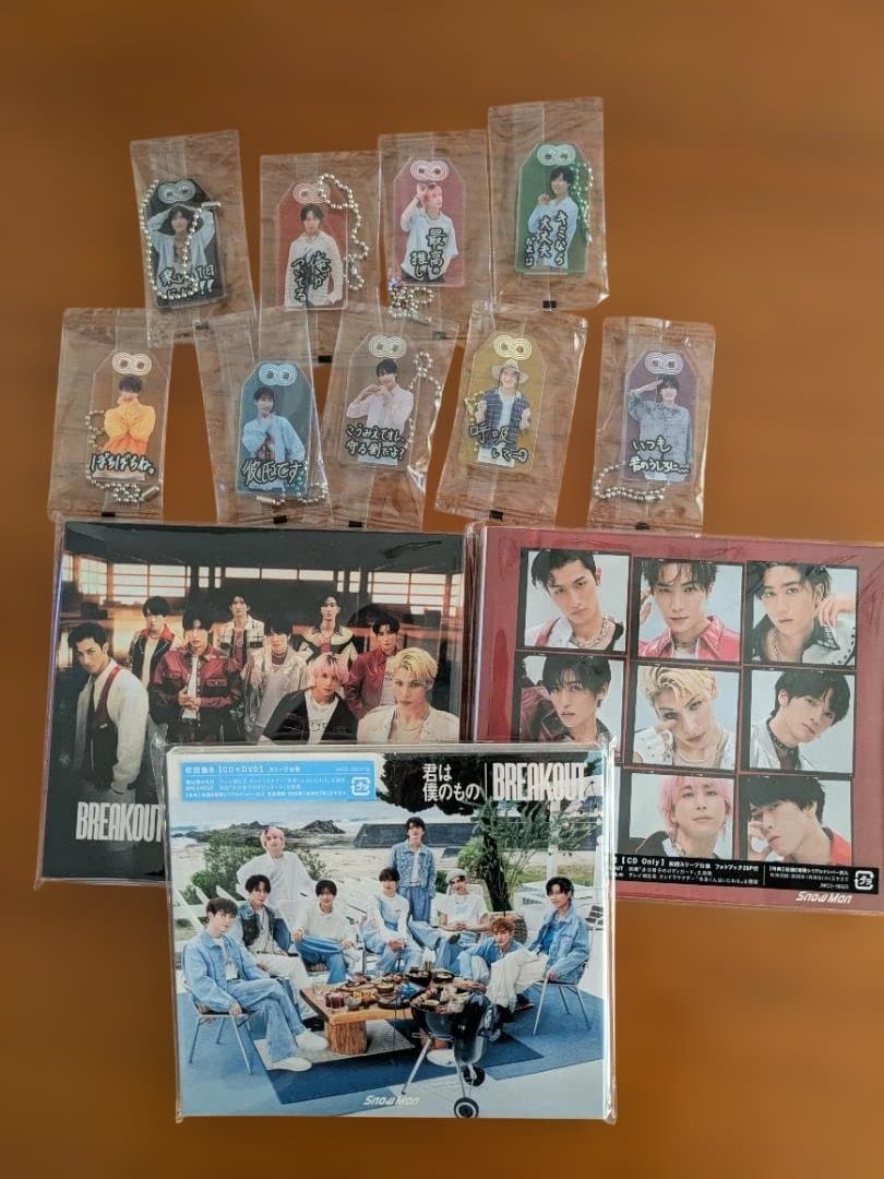  Man シングル　CD　まとめ売り　特典付き　29枚