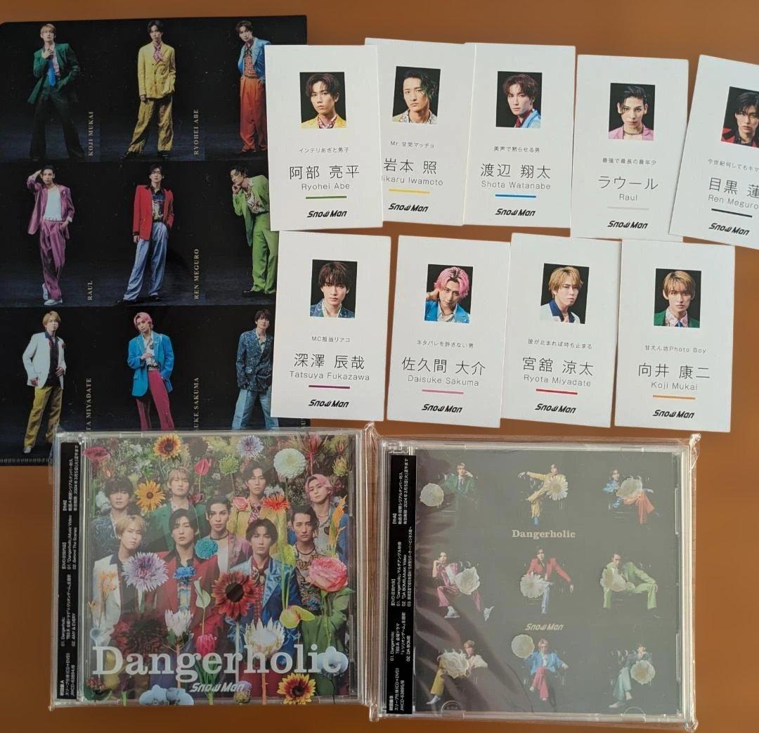  Man シングル　CD　まとめ売り　特典付き　29枚