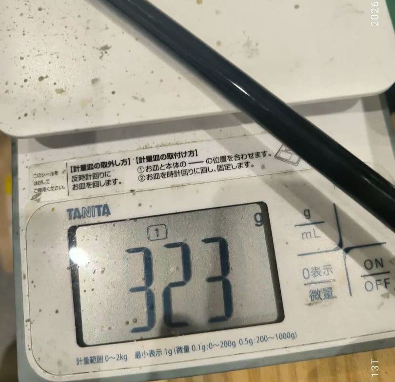 【美品】 WAOWW BANG ５W　NATURAL 9 セレスト FW26