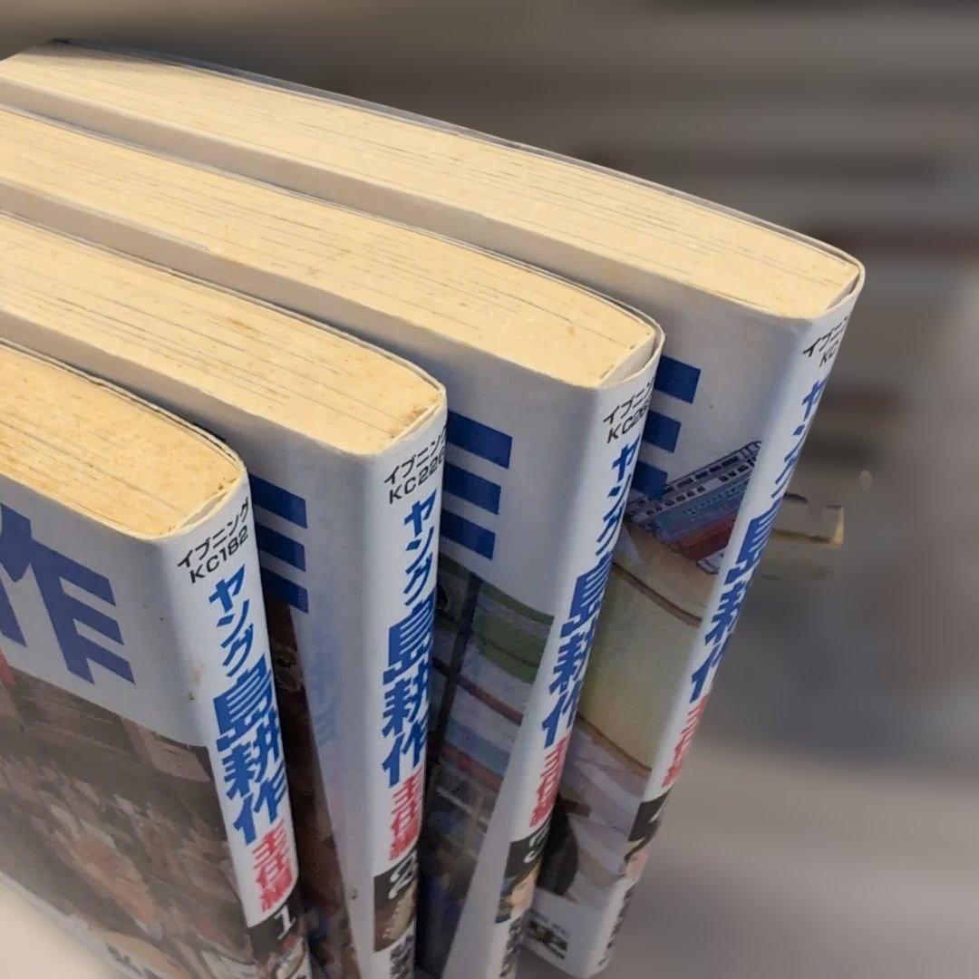 島耕作シリーズ全巻まとめ