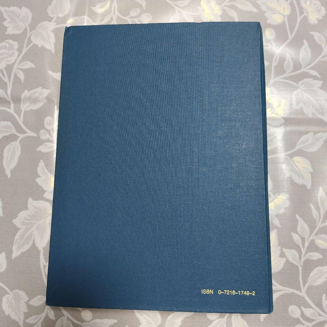 【希少医学専門書】 Atlas of Urologic Surgery