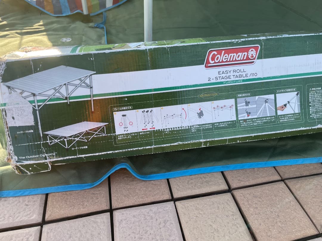 Colemanイージーロール2 ステージテーブル / 110