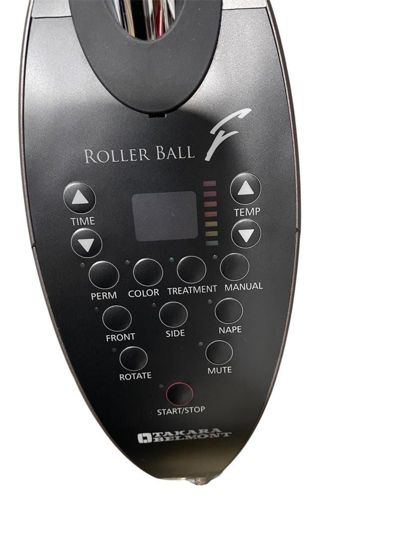 スタンド型加温機　タカラベルモント　 ローラーボール